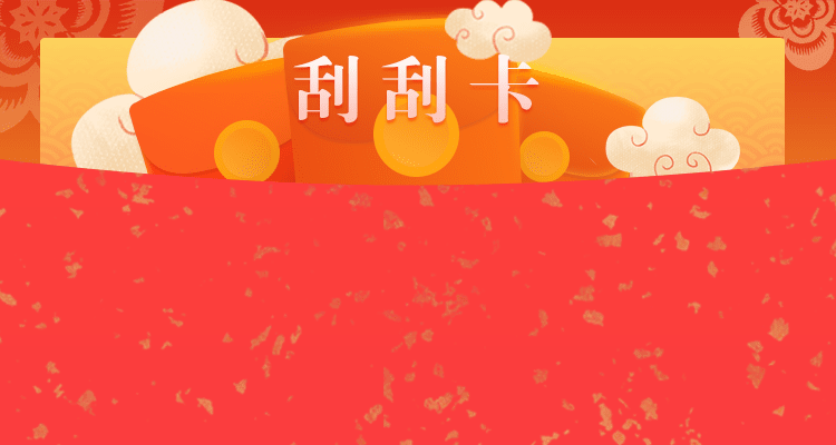 加拿大28在线预测,走势结果,PC加拿大在线预测,开奖预测,pc加拿大免费预测,预测号码,加拿大预测网