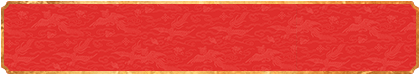 加拿大28在线预测,走势结果,PC加拿大在线预测,开奖预测,pc加拿大免费预测,预测号码,加拿大预测网
